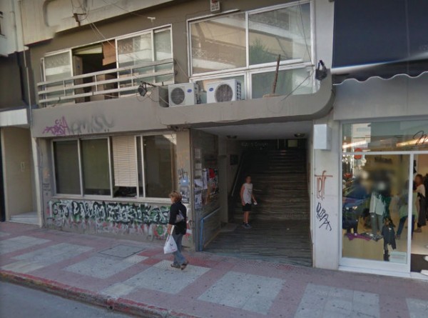 ΧΑΛΚΙΔΑ: Κλειστό για τους πολίτες το Δημοτολόγιο  την Τετάρτη