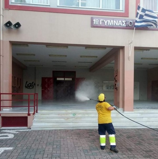 Απολυμάνσεις σε όλες τις σχολικές μονάδες του Δήμου Χαλκιδέων