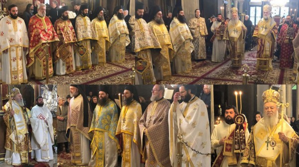 ΧΑΛΚΙΔΑ: Χειροτονήθηκε Πρεσβύτερος ο νέος εφημέριος της Ενορίας Αγίου Νικολάου
