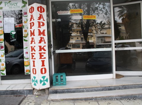 Το τελάρο θα χρειαστεί