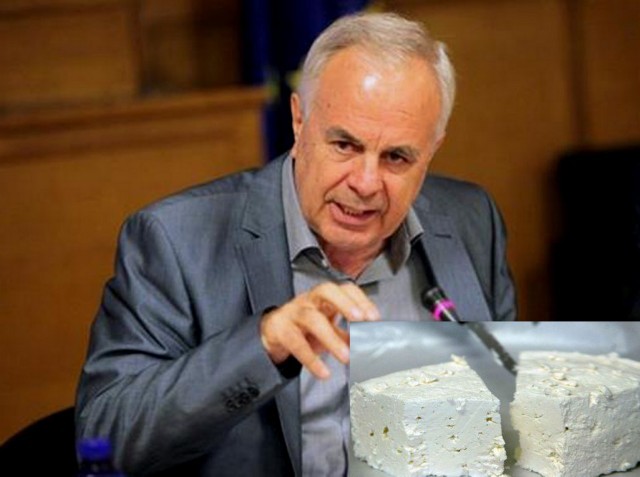 Μία γκάφα για την φέτα έκανε έξαλλο τον Βαγγέλη Αποστόλου