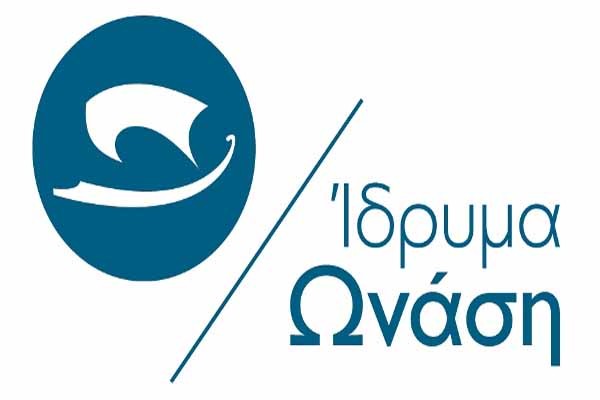 Υποτροφίες για σπουδές σε Ελλάδα και εξωτερικό