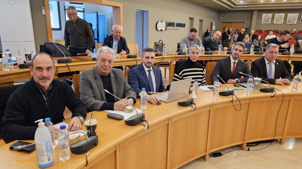 Αίτημα για άμεση σύγκληση του Περιφερειακού Συμβουλίου στη Χαλκίδα