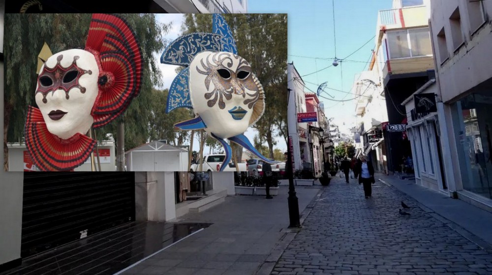 ΧΑΛΚΙΔΑ: Στολίζουν μόνοι τους αποκριάτικα οι έμποροι τον πεζόδρομο της Κριεζώτου