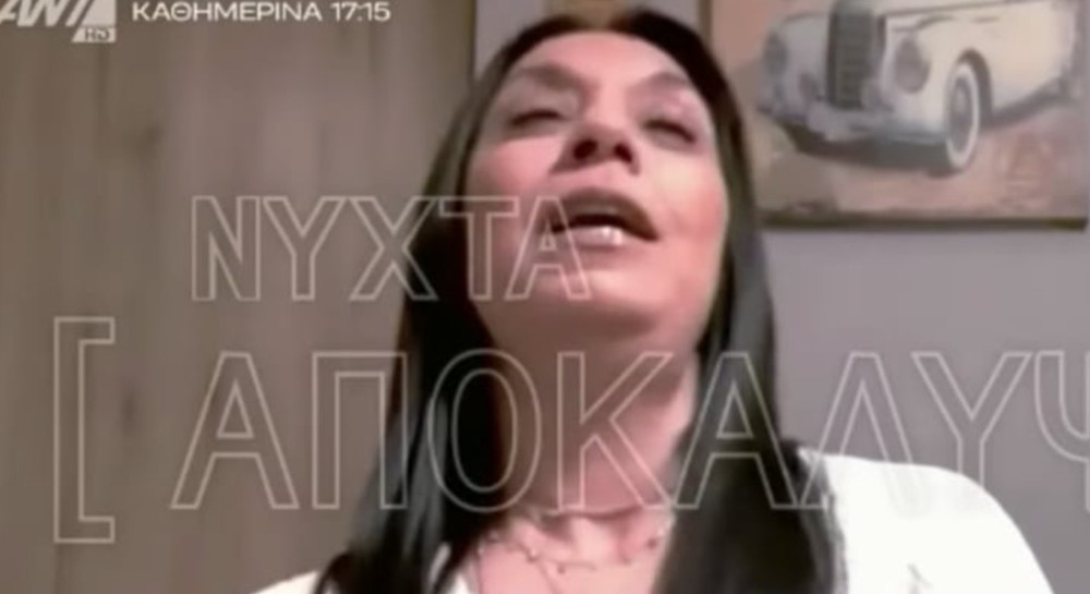 ΧΑΛΚΙΔΑ: Καταγγελία δυο αδερφών για αγοραπωλησίες βρεφών