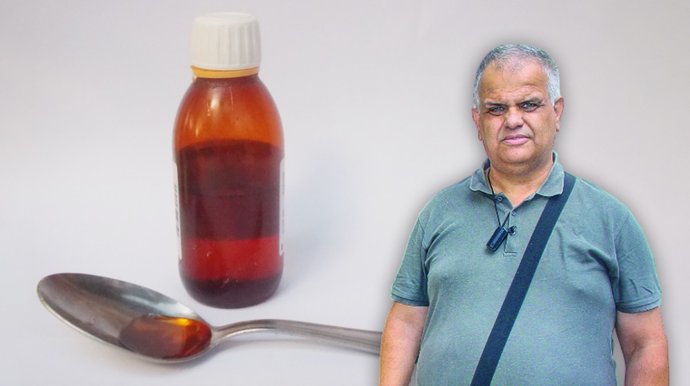 ΧΑΛΚΙΔΑ: Κινητοποίηση για ένα σιρόπι