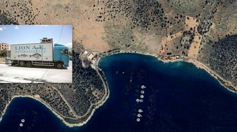 ΠΡΑΣΙΝΟ ΑΛΙΒΕΡΙΟΥ: Σκοτώθηκε εργάτης στις εγκαταστάσεις της εταιρείας LION- Ιχθυοκαλλιέργειες