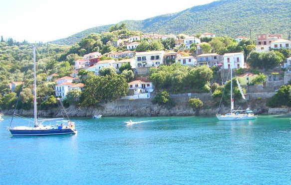 Σεμινάριο φιλολόγων στην Ιθάκη
