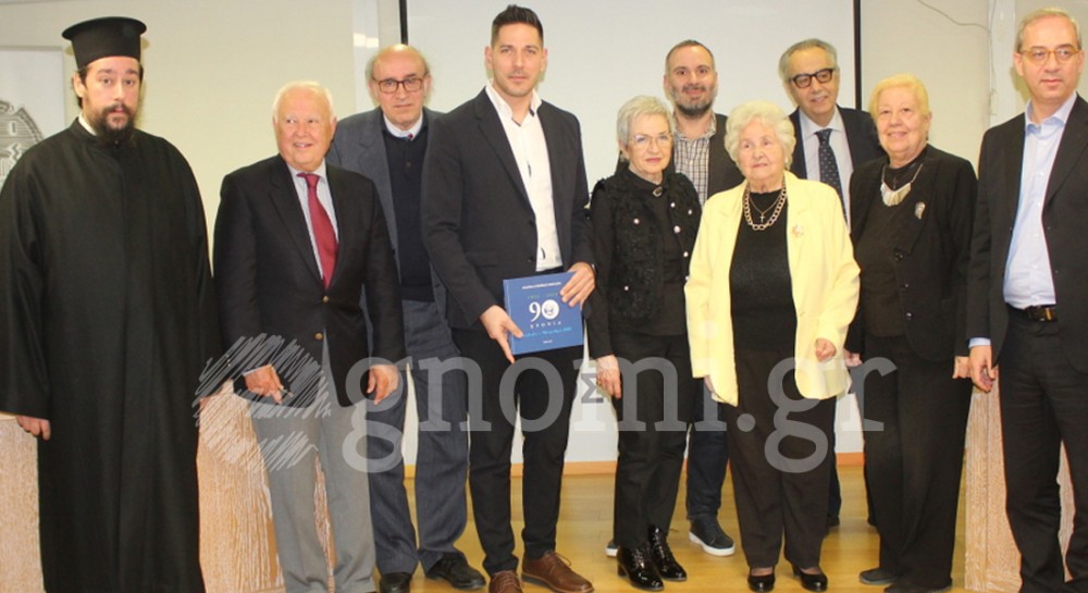 ΕΤΑΙΡΕΙΑ ΕΥΒΟΪΚΩΝ ΣΠΟΥΔΩΝ: Παρουσίασε το ημερολόγιό της