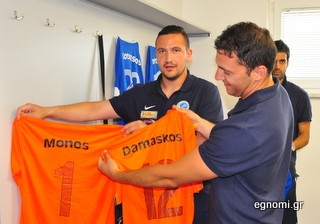 Στη Σλοβενία οι φανέλες είχαν ...ονόματα ευβοϊκά