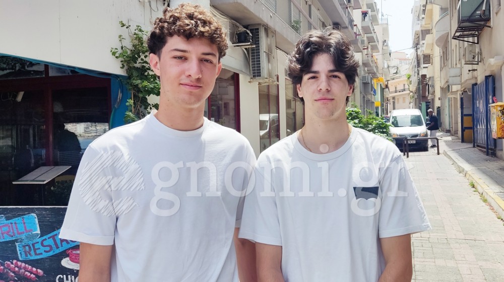 Δύο φίλοι από την Χαλκίδα σπουδάζουν σε διαφορετικές πόλεις, αλλά βρίσκονται συχνά