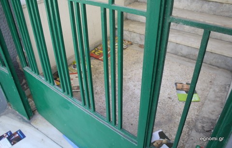 Εκλογές χωρίς φυλλάδια