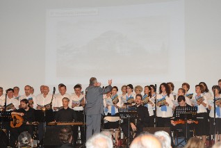 Εκδήλωση για την Άλωση της Πόλης στο Πολεμικό Μουσείο