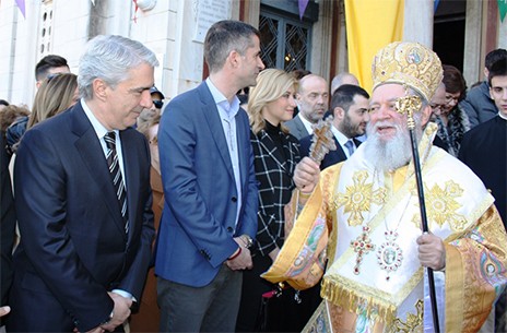 Κώστας Μπακογιάννης και Σία Κοσιώνη μαζί στη Χαλκίδα για τα Θεοφάνεια