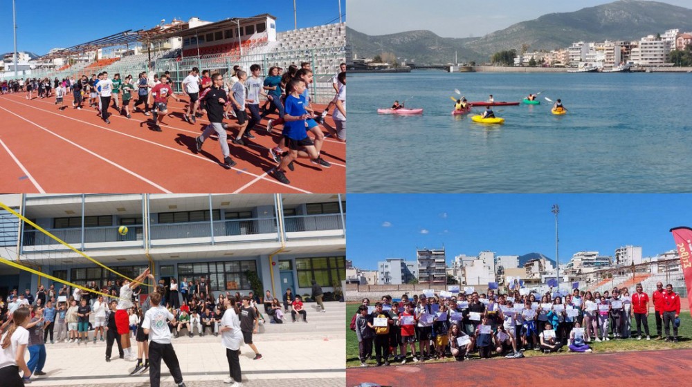 ΧΑΛΚΙΔΑ: Εκπαιδευτικό πρόγραμμα για τους Ολυμπιακούς Αγώνες στο 3ο Γυμνάσιο