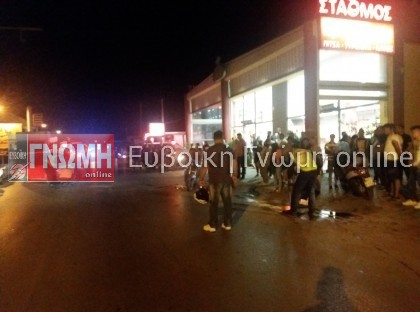 ΧΑΛΚΙΔΑ: Σφοδρό τροχαίο ατύχημα στο δρομο Χαλκίδας-Αρτάκης