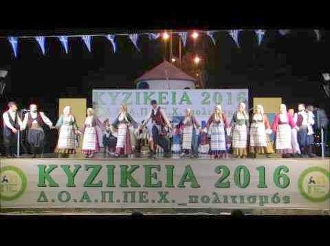 ΚΥΖΙΚΕΙΑ 2022- ΑΡΤΑΚΗ: Αλλαγή στο πρόγραμμα των εκδηλώσεων με αναβολές και ακυρώσεις
