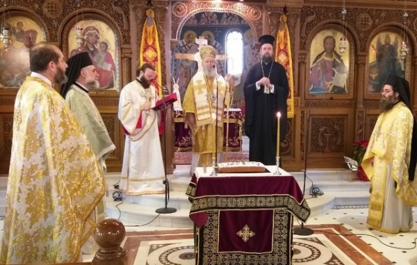 ΧΑΛΚΙΔΑ: Δύο αρχιερείς στην Δοξολογία για την έναρξη του νέου έτους