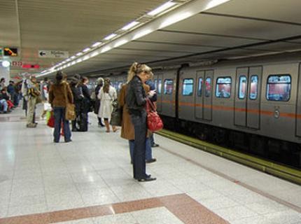 Μυστικοί αστυνομικοί προστατεύουν τα Μέσα Μαζικής Μεταφοράς