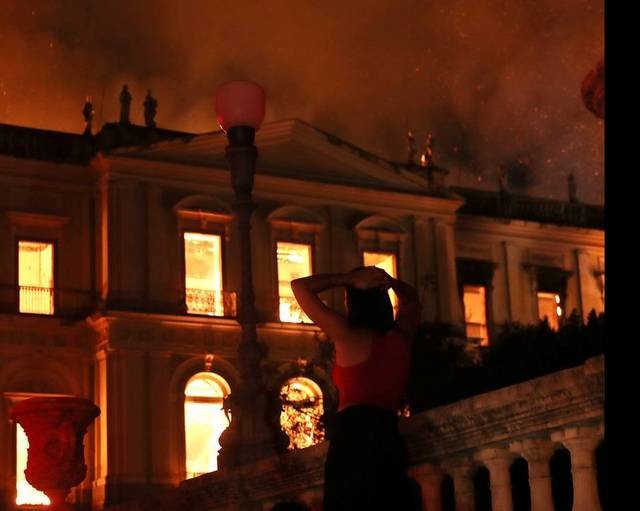 ΒΡΑΖΙΛΙΑ: Τεράστια πυρκαγιά κατέστρεψε το Εθνικό μουσείο του Ρίο Ντε Τζανέιρο