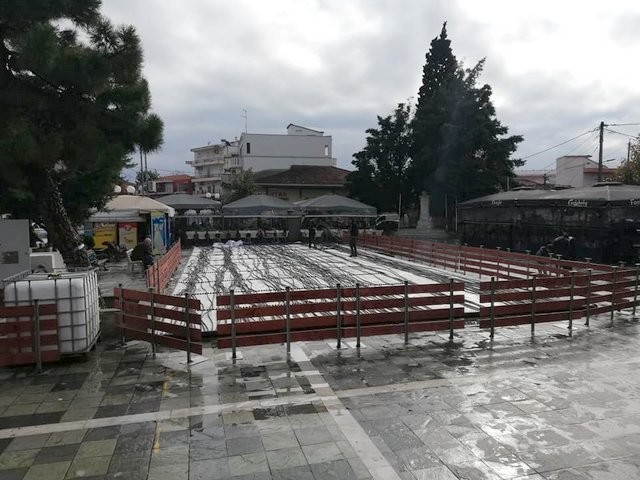 Ιστιαία: Στήνεται το παγοδρόμιο