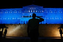 H Βουλή έγινε ...μπλε!!!