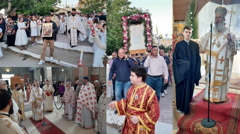 ΕΡΕΤΡΙΑ: Λαμπρή γιορτή στην εκκλησία της Παναγίας Παραβουνιώτισσας (VIDEO)