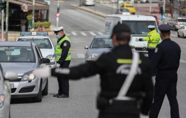 ΚΥΡΙΑΚΗ ΤΩΝ ΒΑΪΩΝ: Δεκάδες πρόστιμα για μετακίνηση στα χωριά και εκατοντάδες για άσκοπες μετακινήσεις