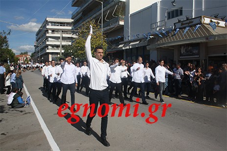 28η ΟΚΤΩΒΡΙΟΥ - ΧΑΛΚΙΔΑ: Παρέλαση με ...καλοκαιρινό ήλιο και ανάλογο mood