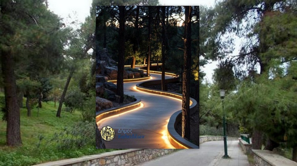 Στα σκαριά νέα πολιτιστική διαδρομή στη Χαλκίδα