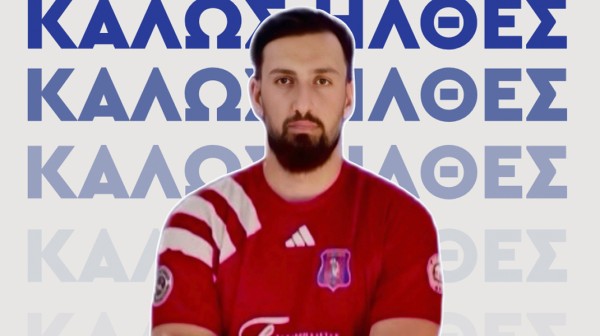 ΑΜΑΡΥΝΘΙΑΚΟΣ: Ανακοίνωσε γκολκίπερ, έμεινε ο Σιαράπης, μεγάλο ενδιαφέρον για παίκτες Κ18