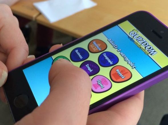 Το Quizdom βγαίνει και ως τηλεπαιχνίδι