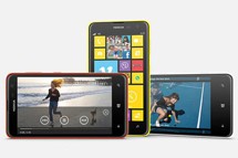 Με παράθυρα και μεγάλη οθόνη