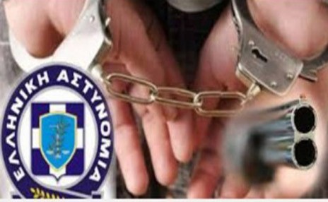 Χαλκίδα: Γνωστός επιχειρηματίας συνελήφθη για όπλα