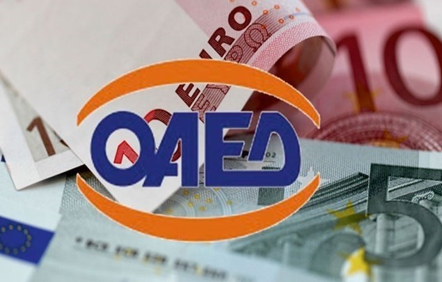 ΟΑΕΔ: Από Δευτέρα η καταβολή της παράτασης των επιδομάτων ανεργίας που έληξαν τον Απρίλιο