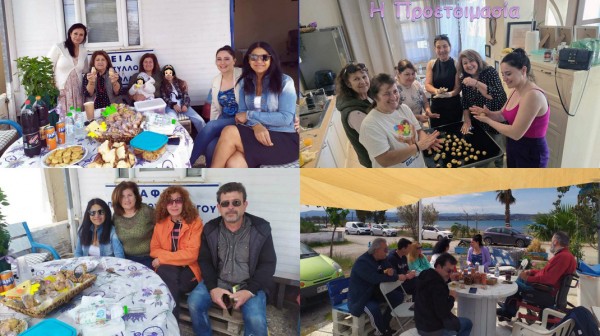 ΜΠΟΥΡΤΖΙ ΧΑΛΚΙΔΑΣ: Μαζεύτηκαν στην Όαση και γεύτηκαν Λαζαράκια