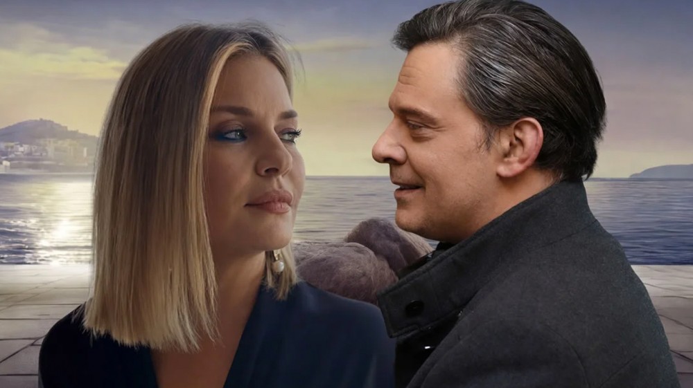 ΝΑ Μ' ΑΓΑΠΑΣ: Τι θα δείτε απόψε (ΔΕΥΤΕΡΑ 8 ΙΟΥΝΙΟΥ)
