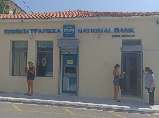 ΛΙΜΝΗ ΕΥΒΟΙΑΣ: Συνεχίζει κανονικά την λειτουργία του το υποκατάστημα της Εθνικής Τράπεζας