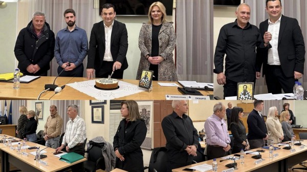ΧΑΛΚΙΔΑ: Τυχερός ο Νίκος Κόλλιας στην κοπή της πίτας της Δημοτικής Κοινότητας