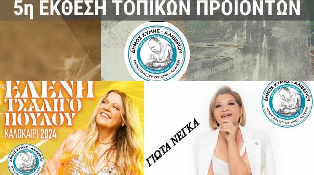   - :          