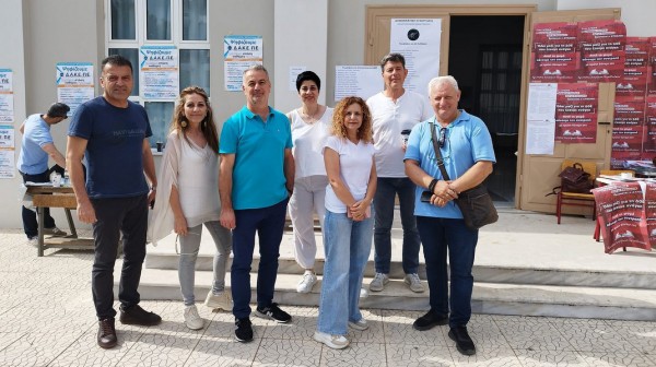 Χαλκίδα: Απατεώνες εξαπατούν δασκάλους