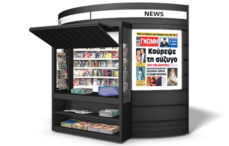 Εριξε κούρεμα στη σύζυγο για το κέρατο!