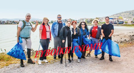 ΤΗΕ HUMAN WAVE PROJECT: Καθάρισαν την περιοχή τένις από τα σκουπίδια