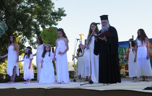 Μεγάλη γιορτή των κατηχητικών συνάξεων στην Ερέτρια