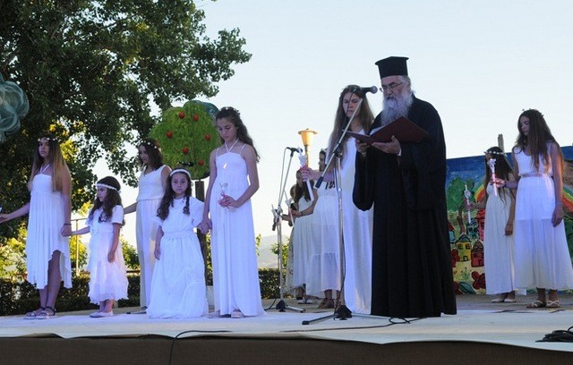 Μεγάλη γιορτή των κατηχητικών συνάξεων στην Ερέτρια