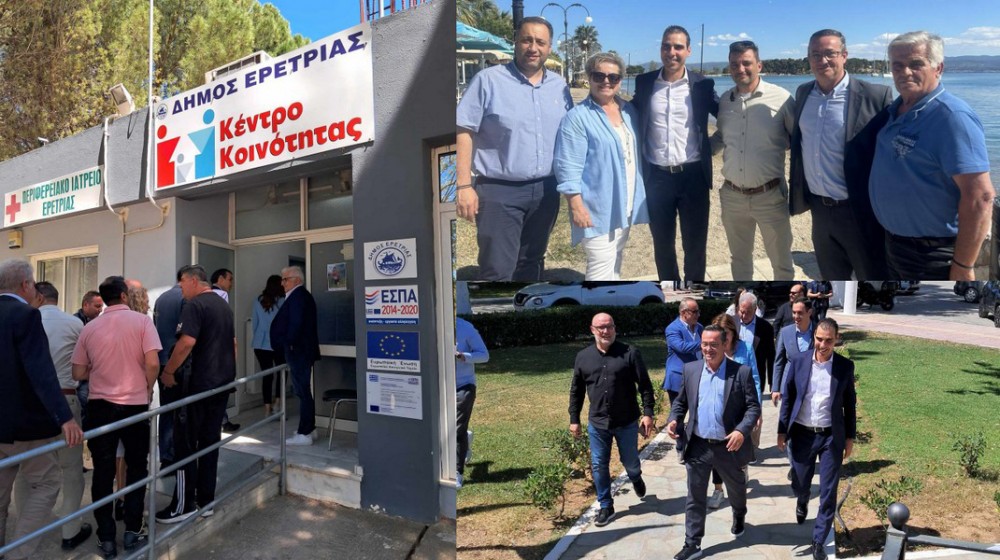 ΔΗΜΟΣ ΕΡΕΤΡΙΑΣ: Επίσκεψη από τον υφυπουργό Υγείας Μάριο Θεμιστοκλέους