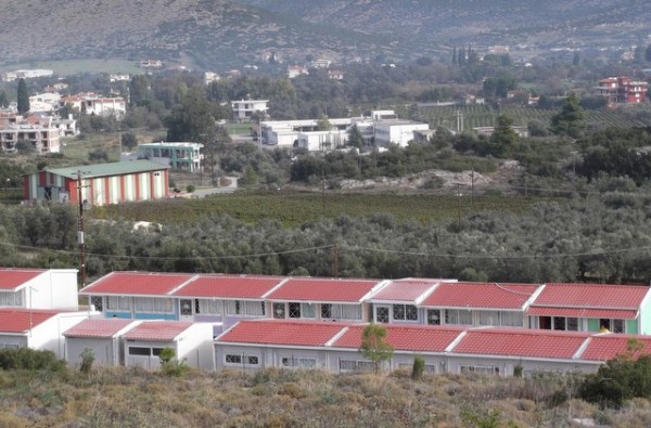 Ερώτηση στη Βουλή για τα προβλήματα του Ειδικού Σχολείου Εύβοιας