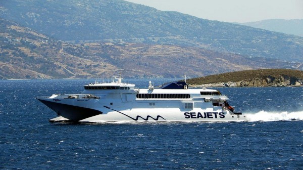 ΜΑΝΤΟΥΔΙ: Μηχανική βλάβη στο Naxos Jet -Ταλαιπωρία για 281 επιβάτες