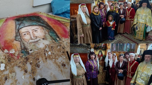 Οι Καππαδόκες της Εύβοιας τίμησαν μνήμη του Αγίου Πορφυρίου στον Άγιο Ιωάννη Αλιβερίου