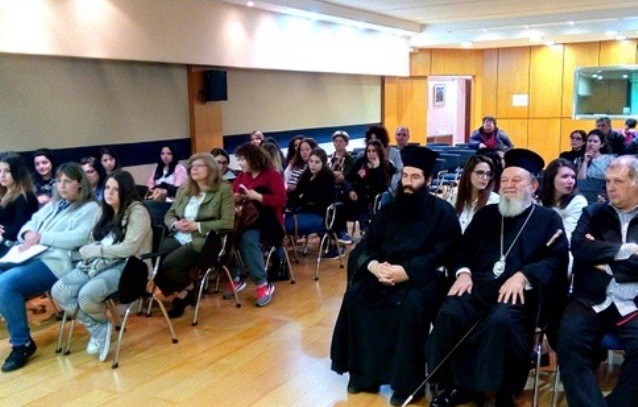 Συγκινητική εκδήλωση για το σύνδρομο Down από το Ειδικό Νηπιαγωγείο Χαλκίδας